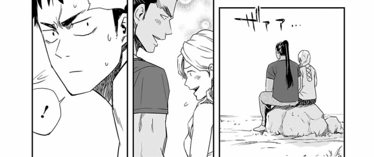 Tsuyoshi Zinmanga X Chapter 61 Page 24