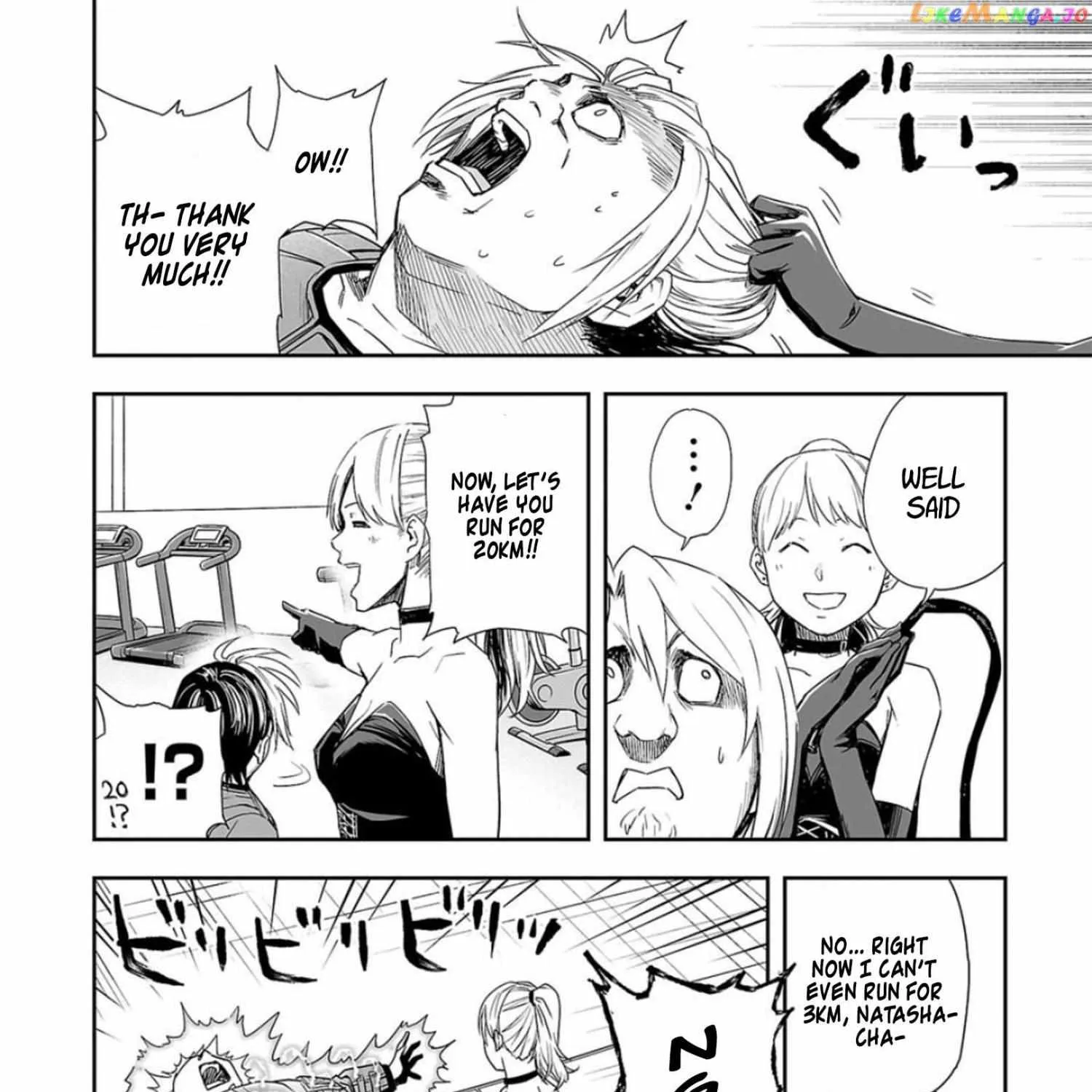 Tsuyoshi Zinmanga X Chapter 60 Page 7