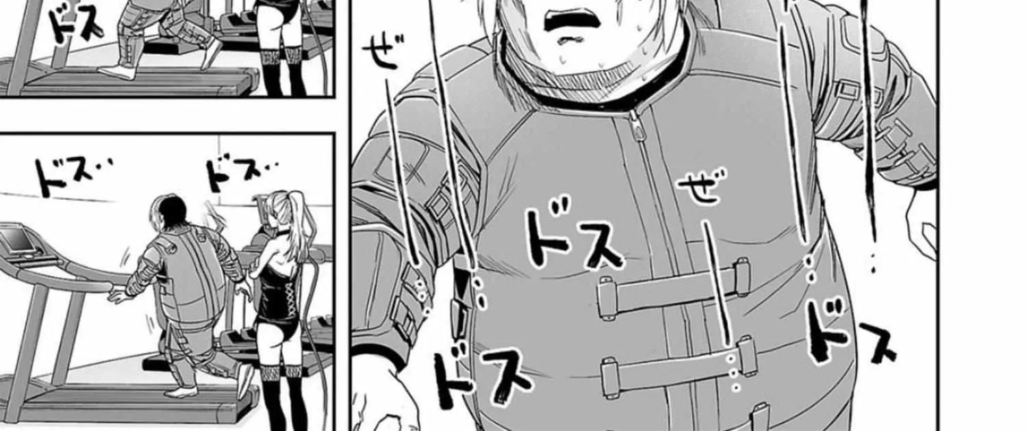 Tsuyoshi Zinmanga X Chapter 60 Page 14