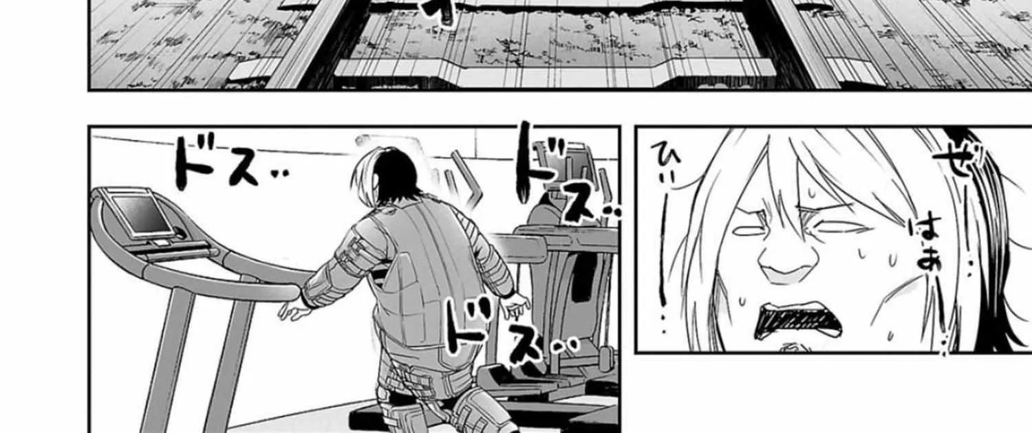 Tsuyoshi Zinmanga X Chapter 60 Page 16