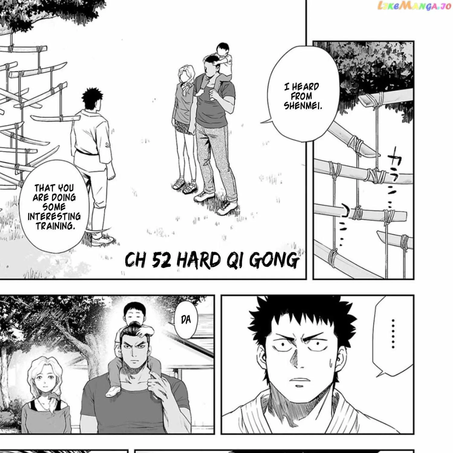 Tsuyoshi Zinmanga X Chapter 58 Page 1