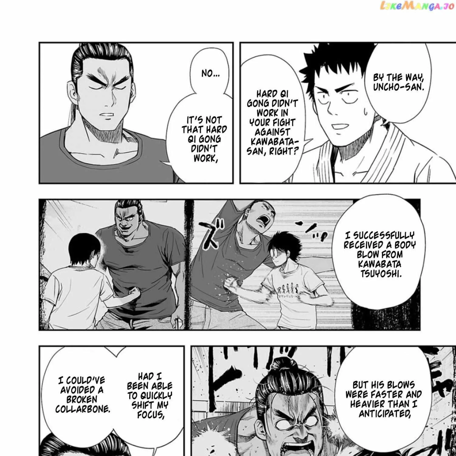 Tsuyoshi Zinmanga X Chapter 58 Page 11