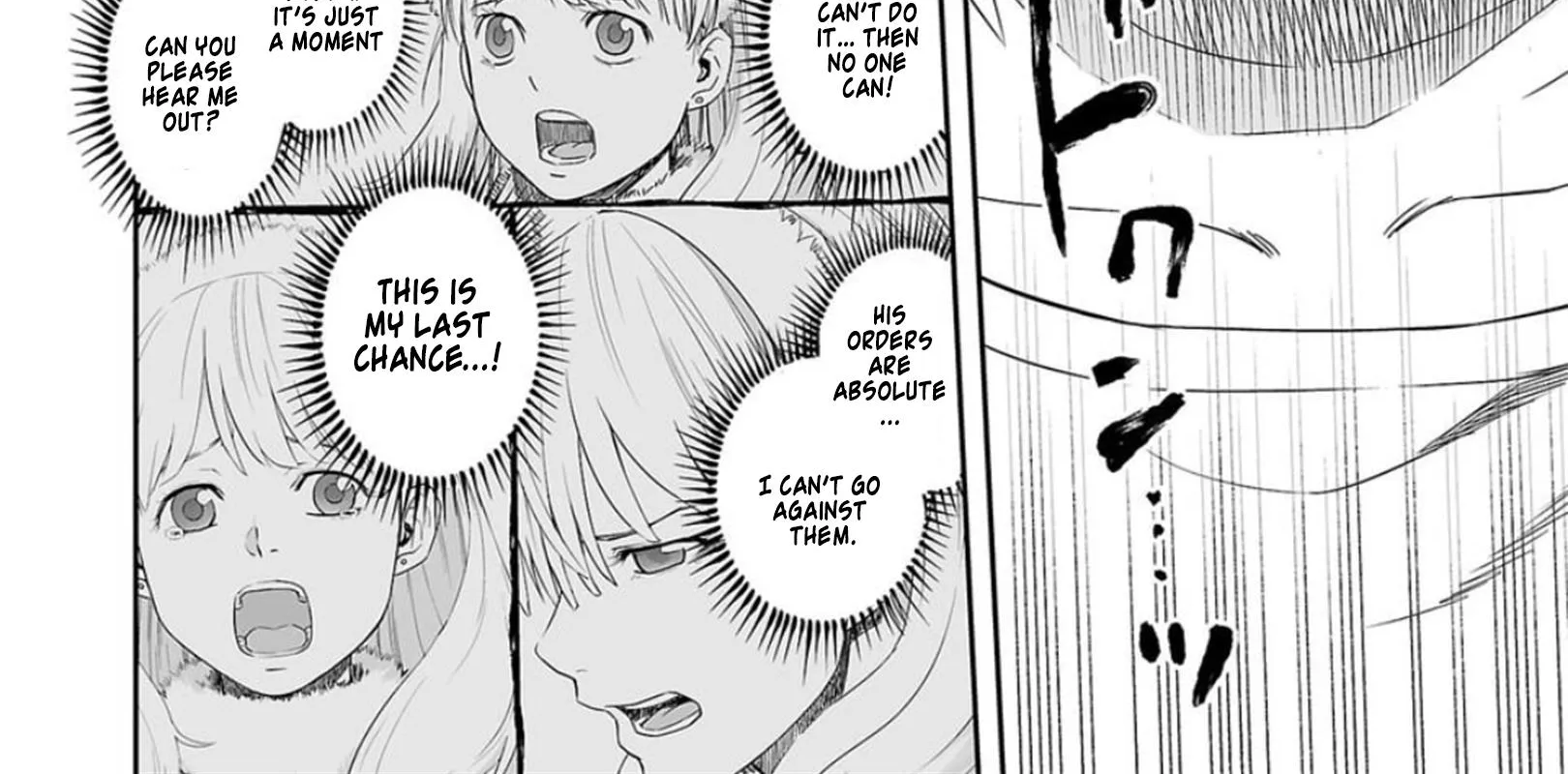 Tsuyoshi Zinmanga X Chapter 56 Page 24