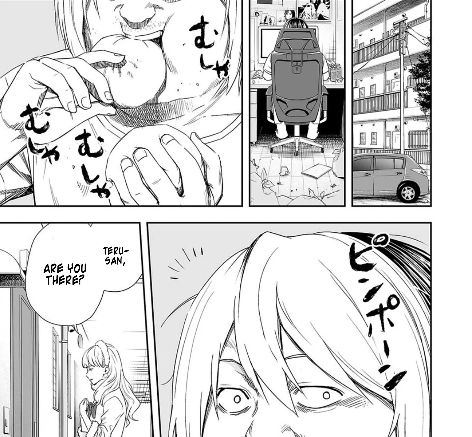 Tsuyoshi Zinmanga X Chapter 55 Page 1