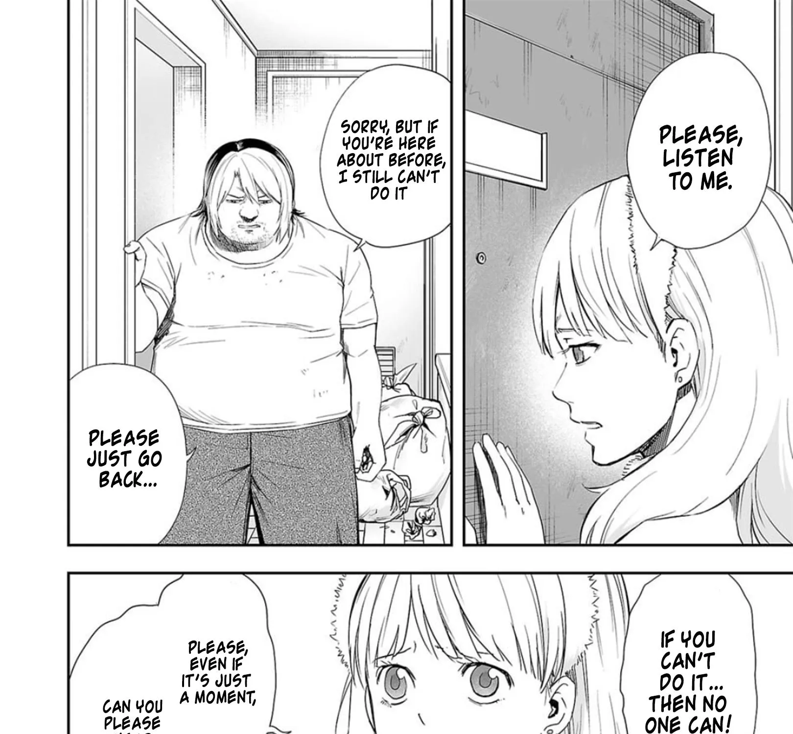 Tsuyoshi Zinmanga X Chapter 55 Page 3