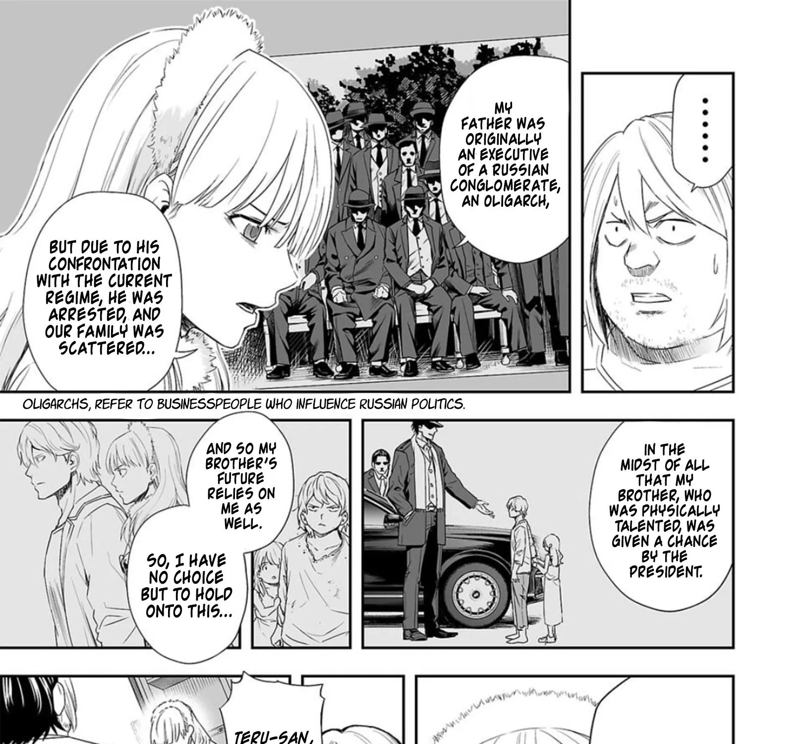 Tsuyoshi Zinmanga X Chapter 55 Page 17