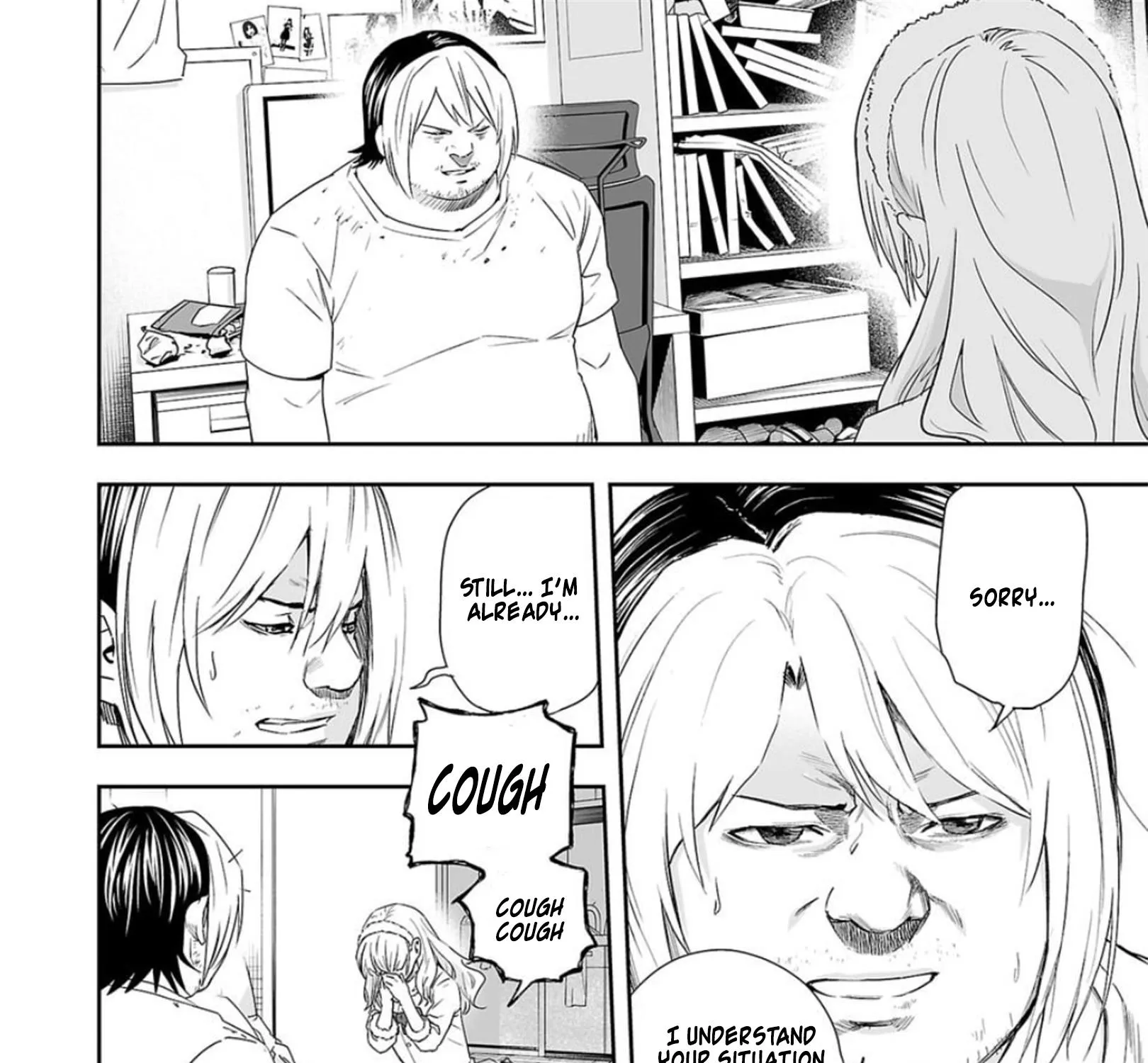 Tsuyoshi Zinmanga X Chapter 55 Page 19