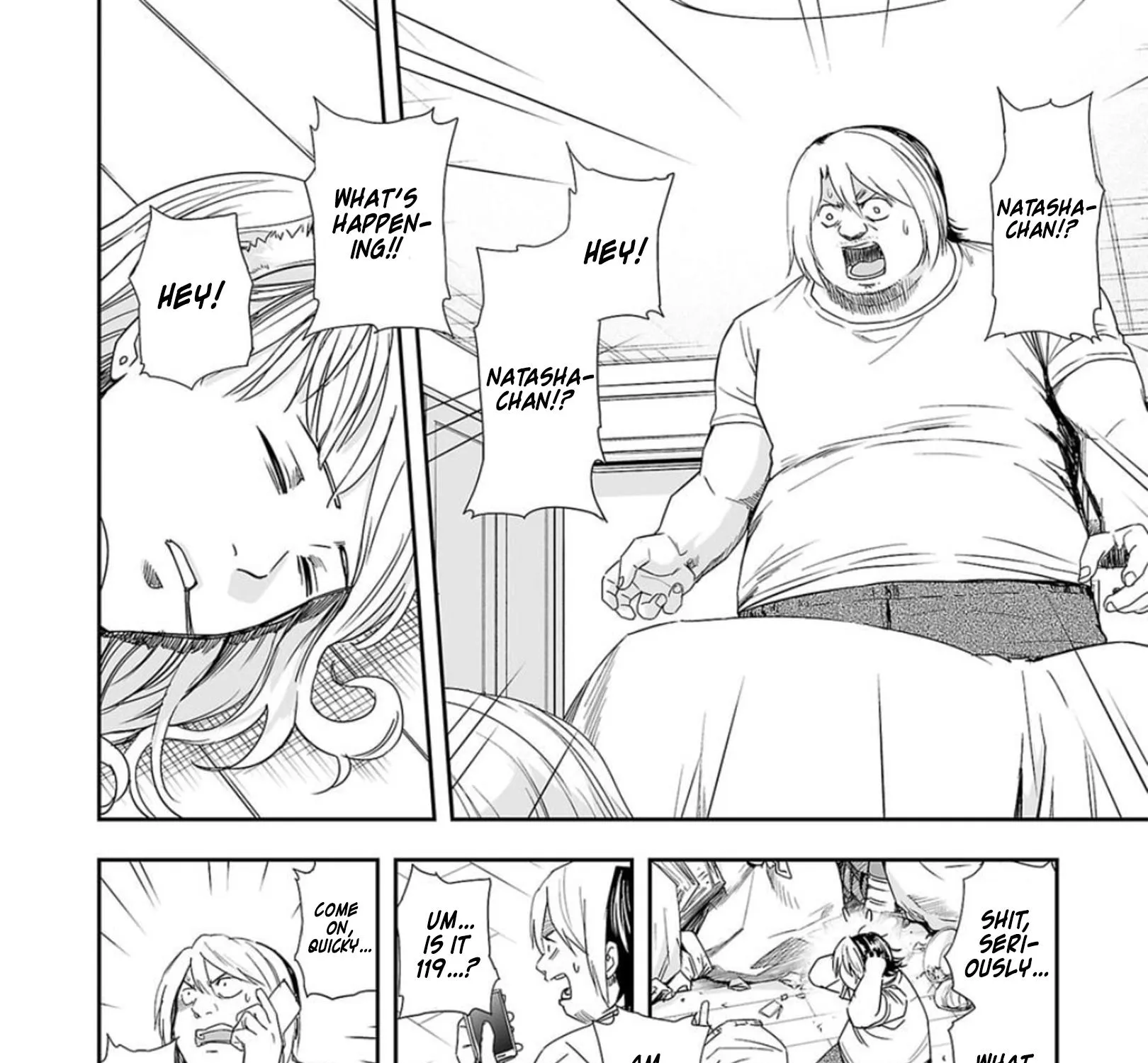 Tsuyoshi Zinmanga X Chapter 55 Page 23