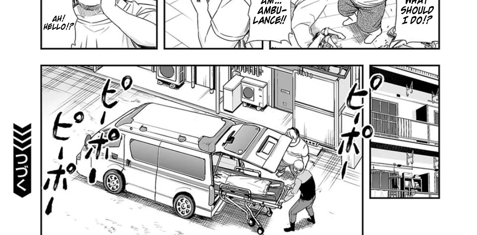 Tsuyoshi Zinmanga X Chapter 55 Page 24