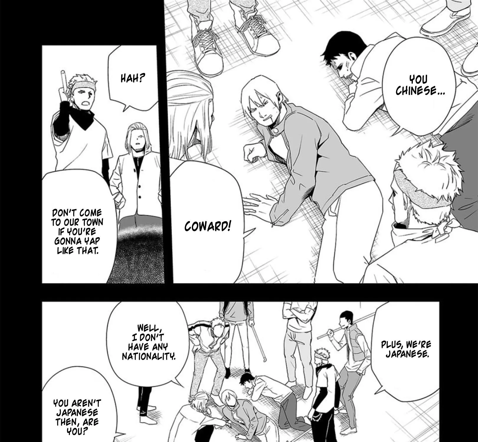 Tsuyoshi Zinmanga X Chapter 52 Page 5