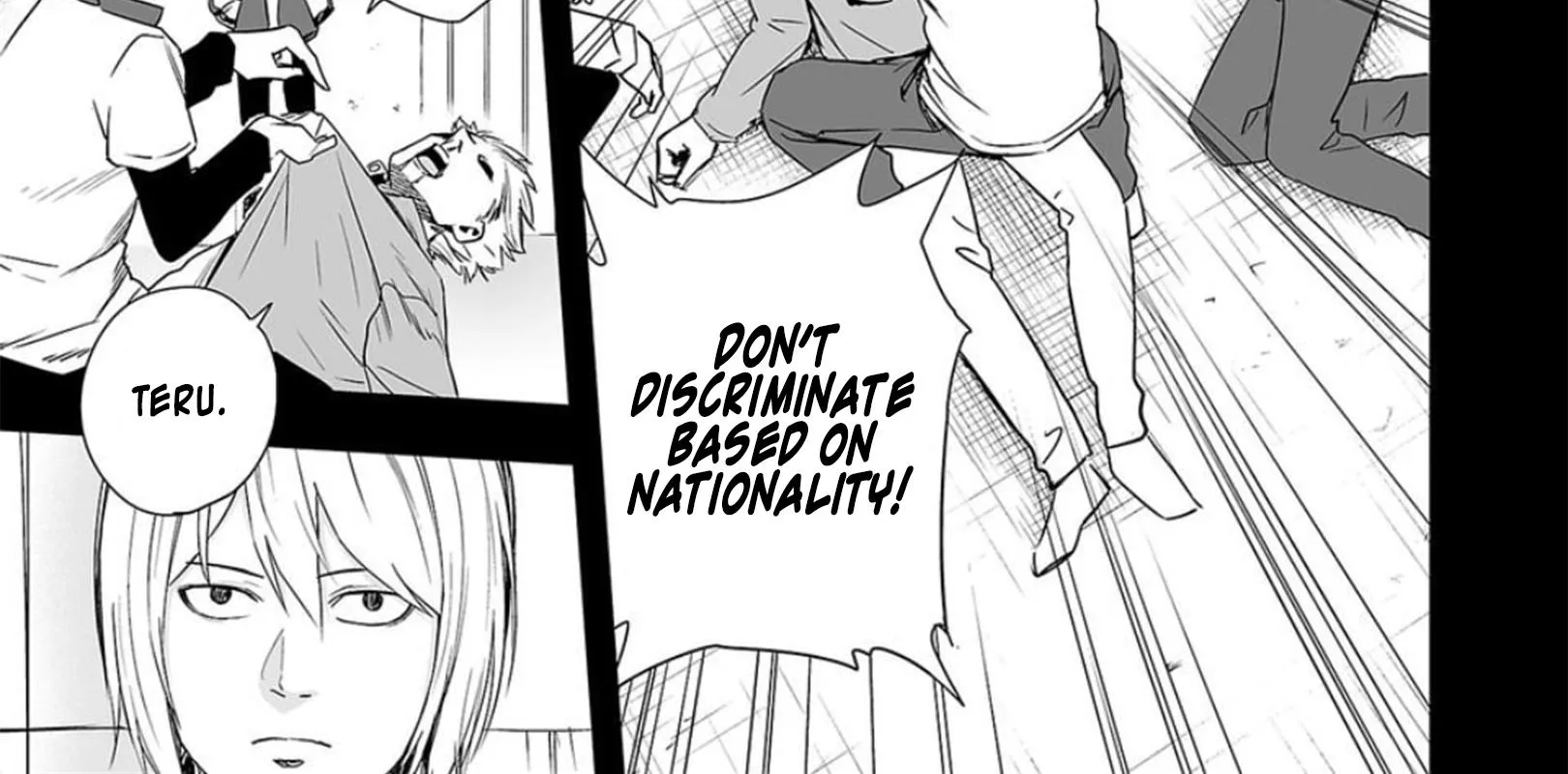 Tsuyoshi Zinmanga X Chapter 52 Page 8