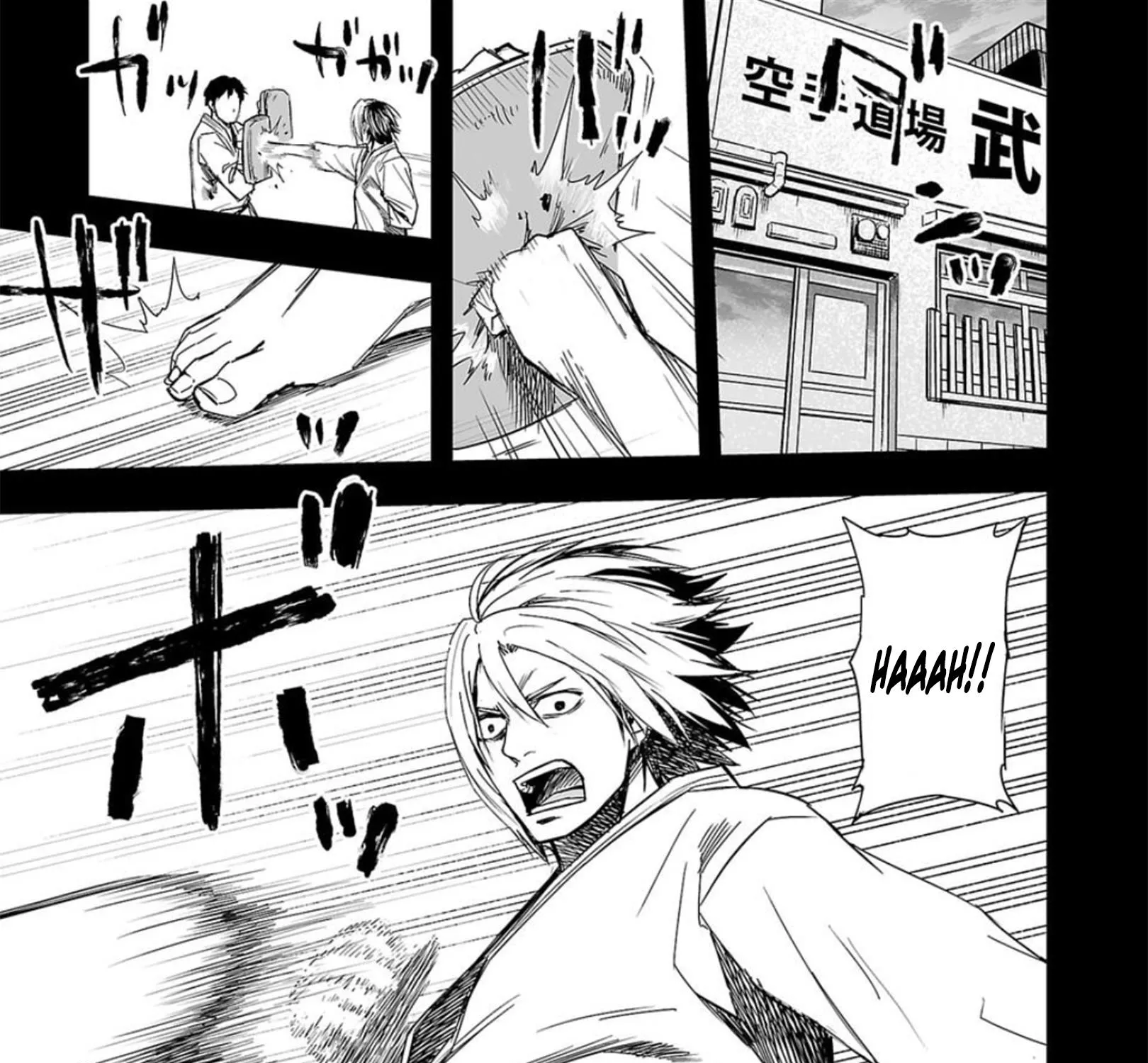 Tsuyoshi Zinmanga X Chapter 52 Page 11