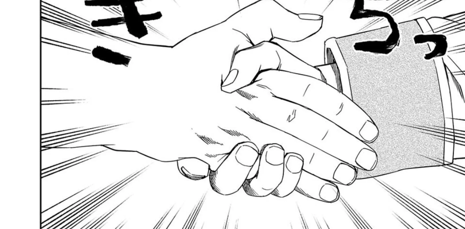 Tsuyoshi Zinmanga X Chapter 49 Page 16