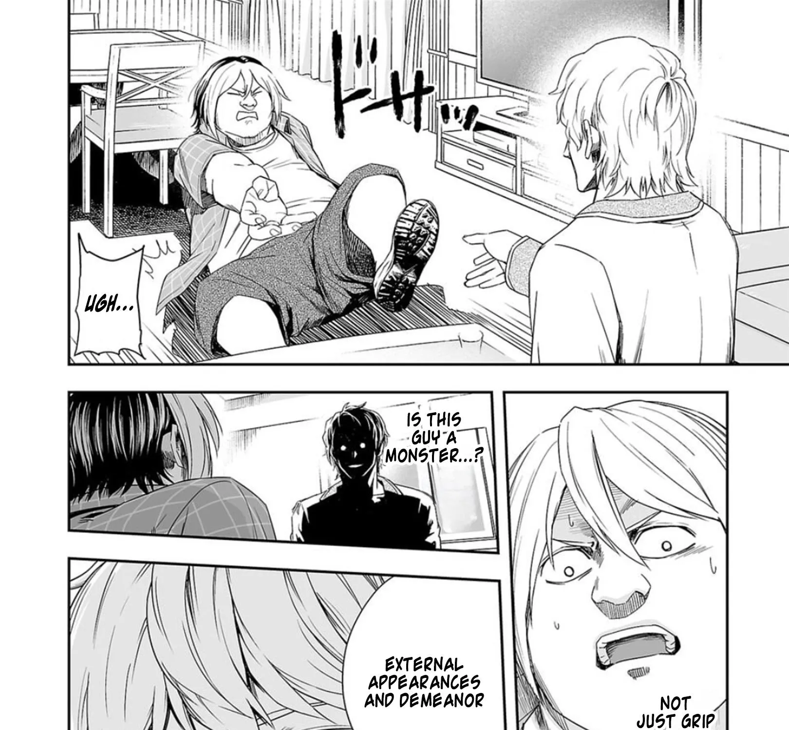 Tsuyoshi Zinmanga X Chapter 49 Page 19