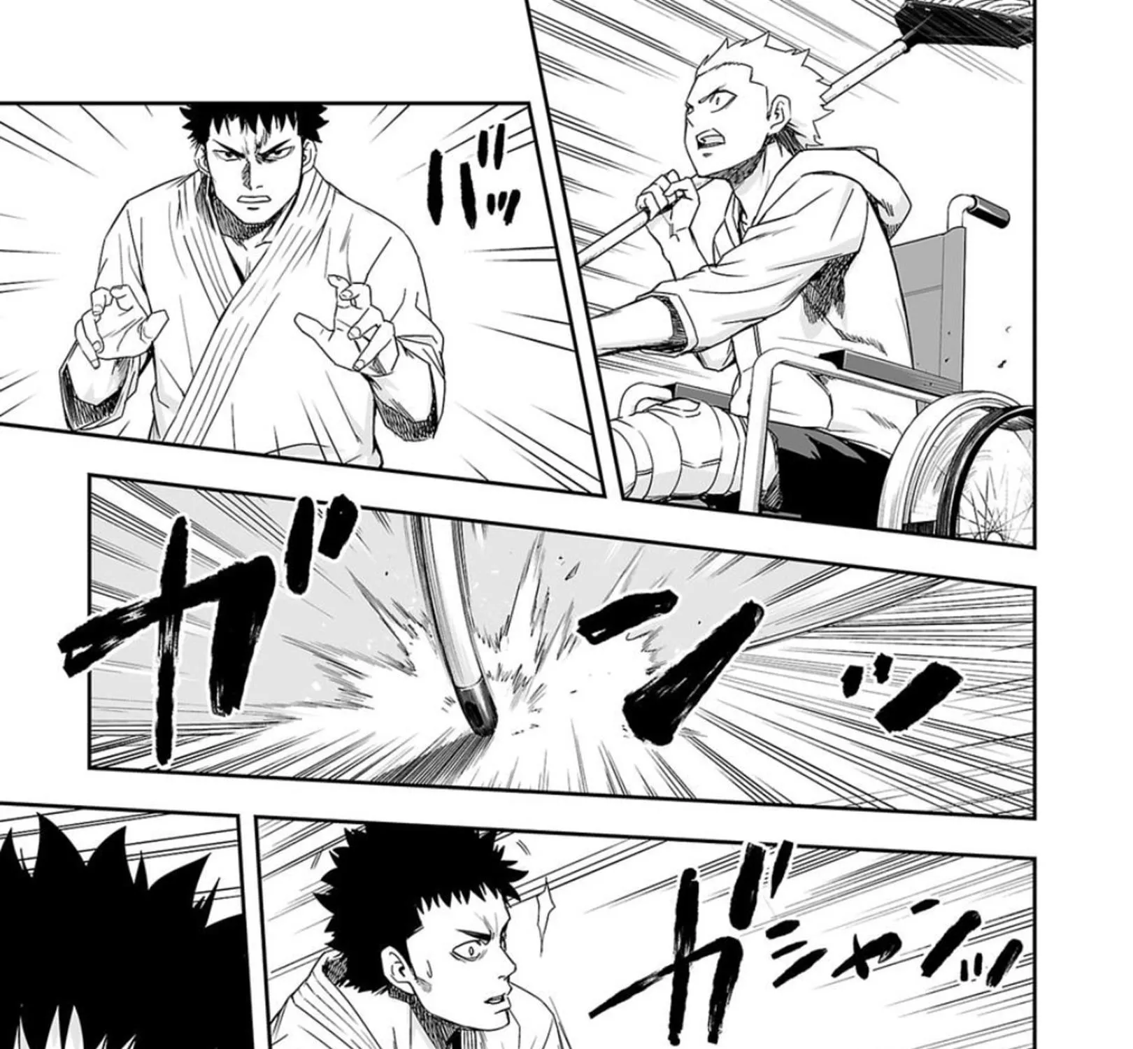 Tsuyoshi Zinmanga X Chapter 48 Page 5