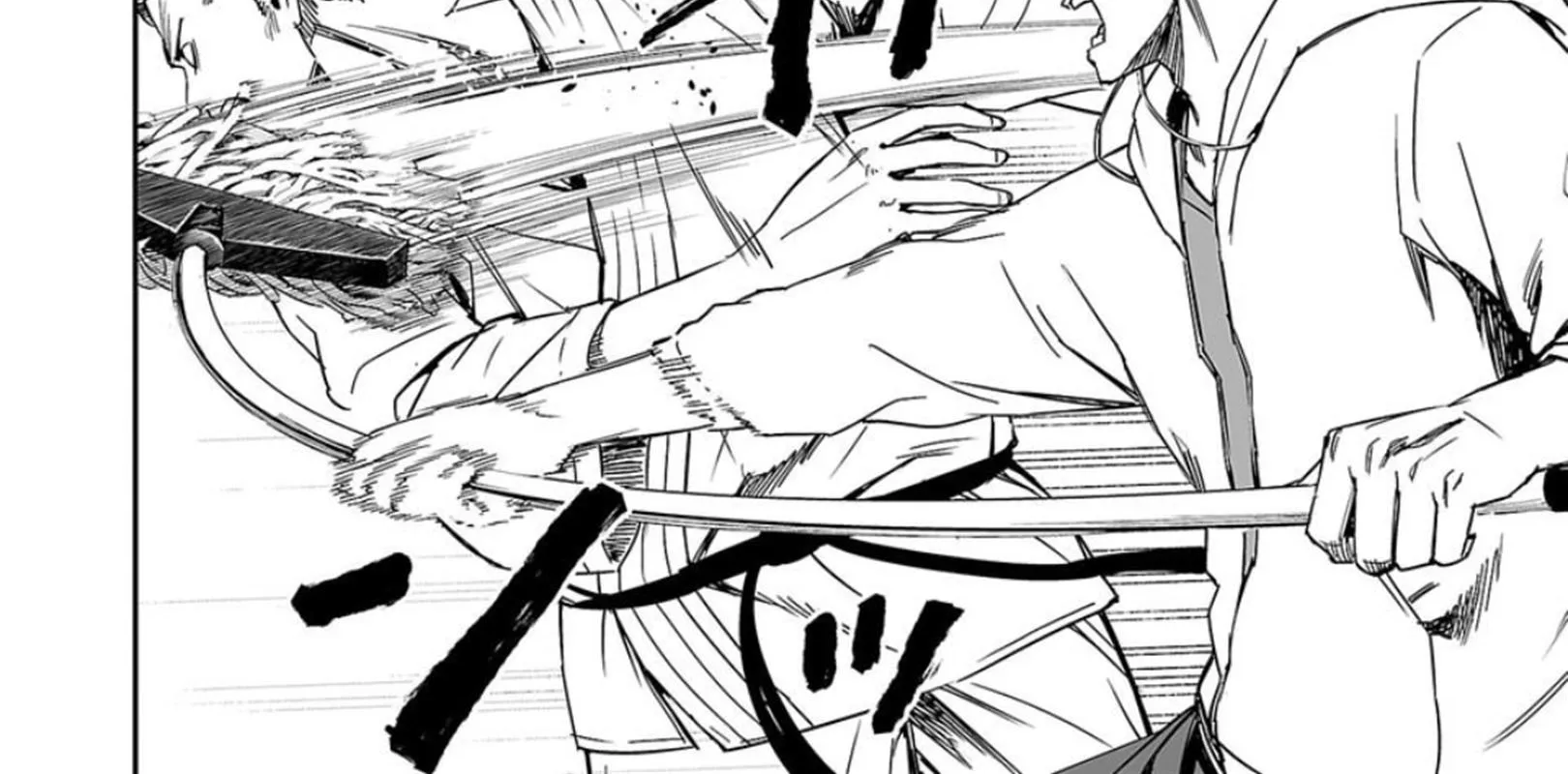 Tsuyoshi Zinmanga X Chapter 48 Page 8