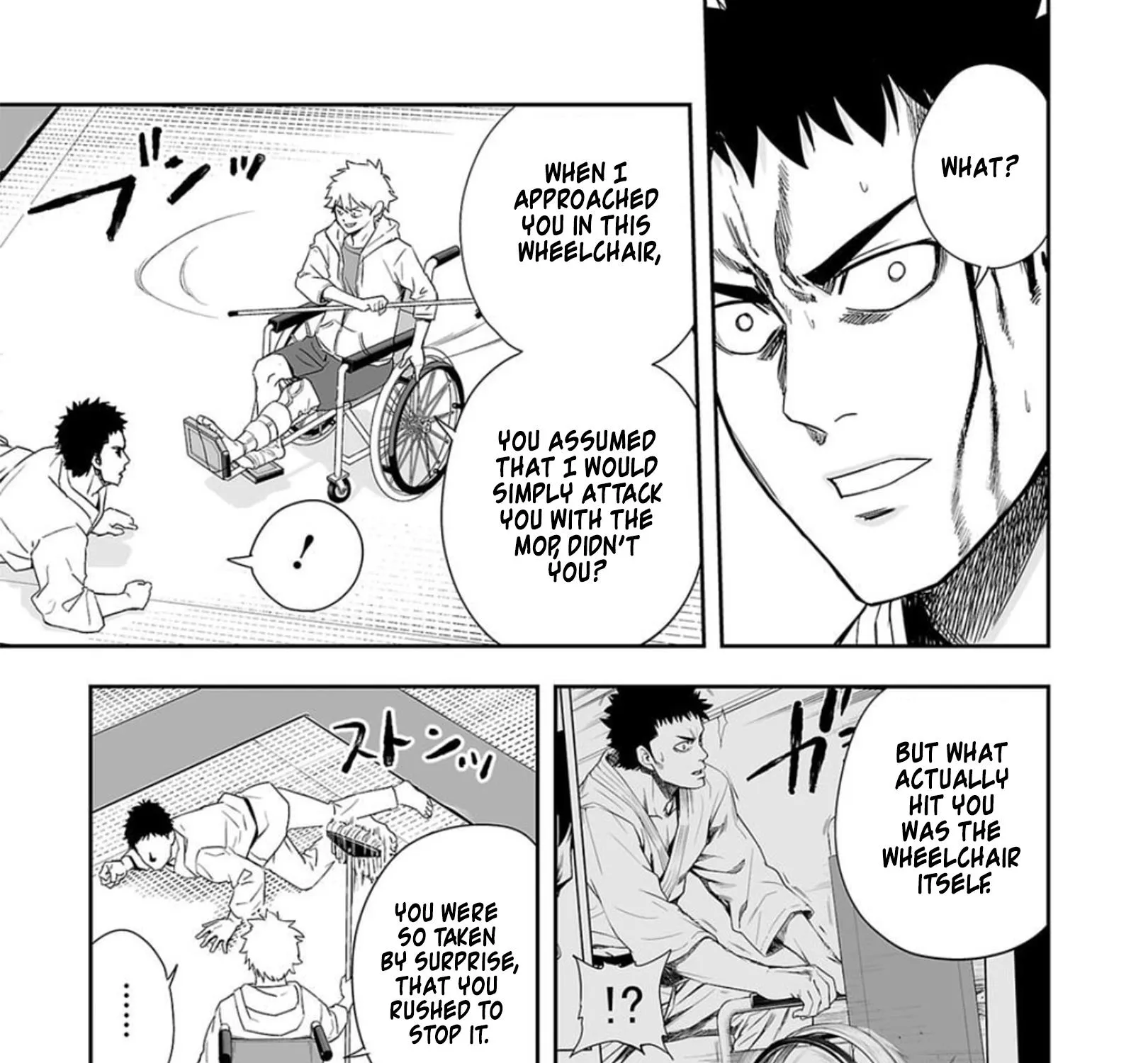 Tsuyoshi Zinmanga X Chapter 48 Page 13