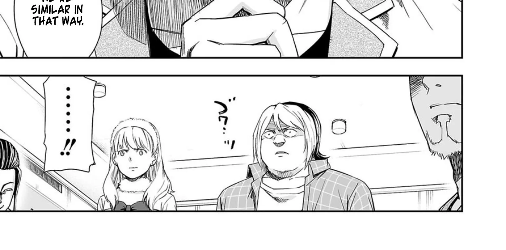 Tsuyoshi Zinmanga X Chapter 48 Page 26