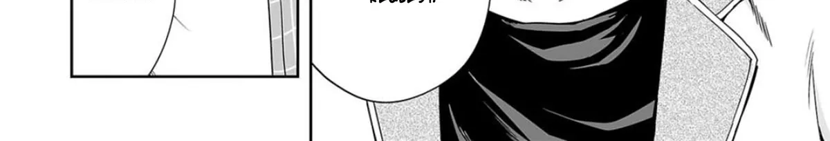 Tsuyoshi Zinmanga X Chapter 47 Page 8