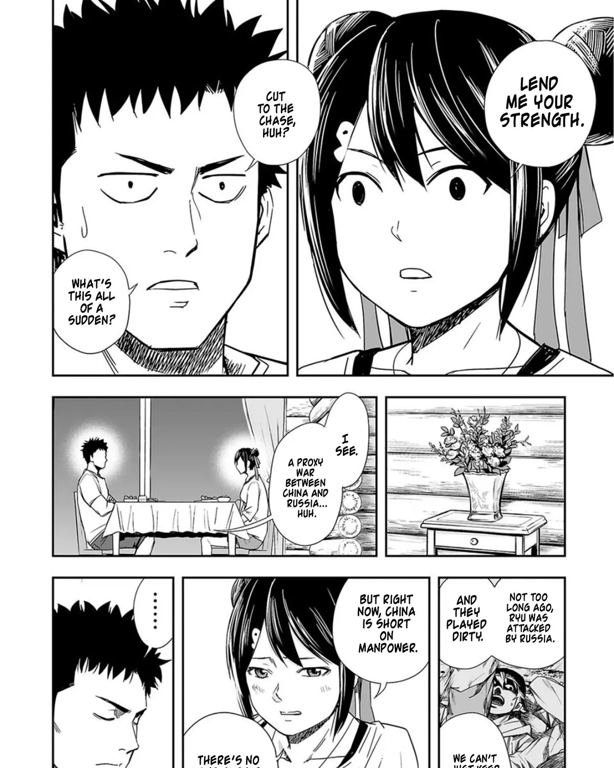 Tsuyoshi Zinmanga X Chapter 46 Page 11
