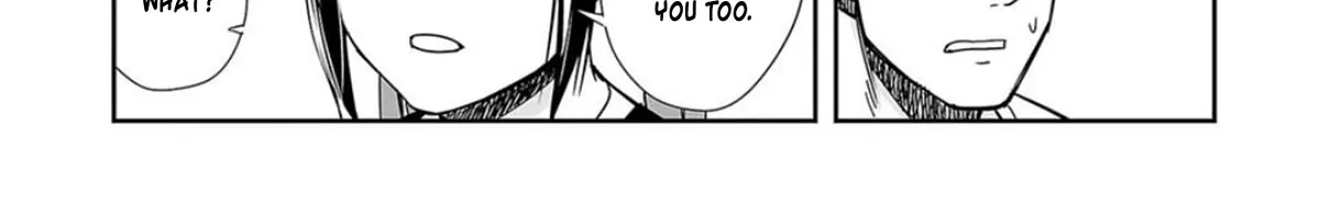 Tsuyoshi Zinmanga X Chapter 46 Page 16