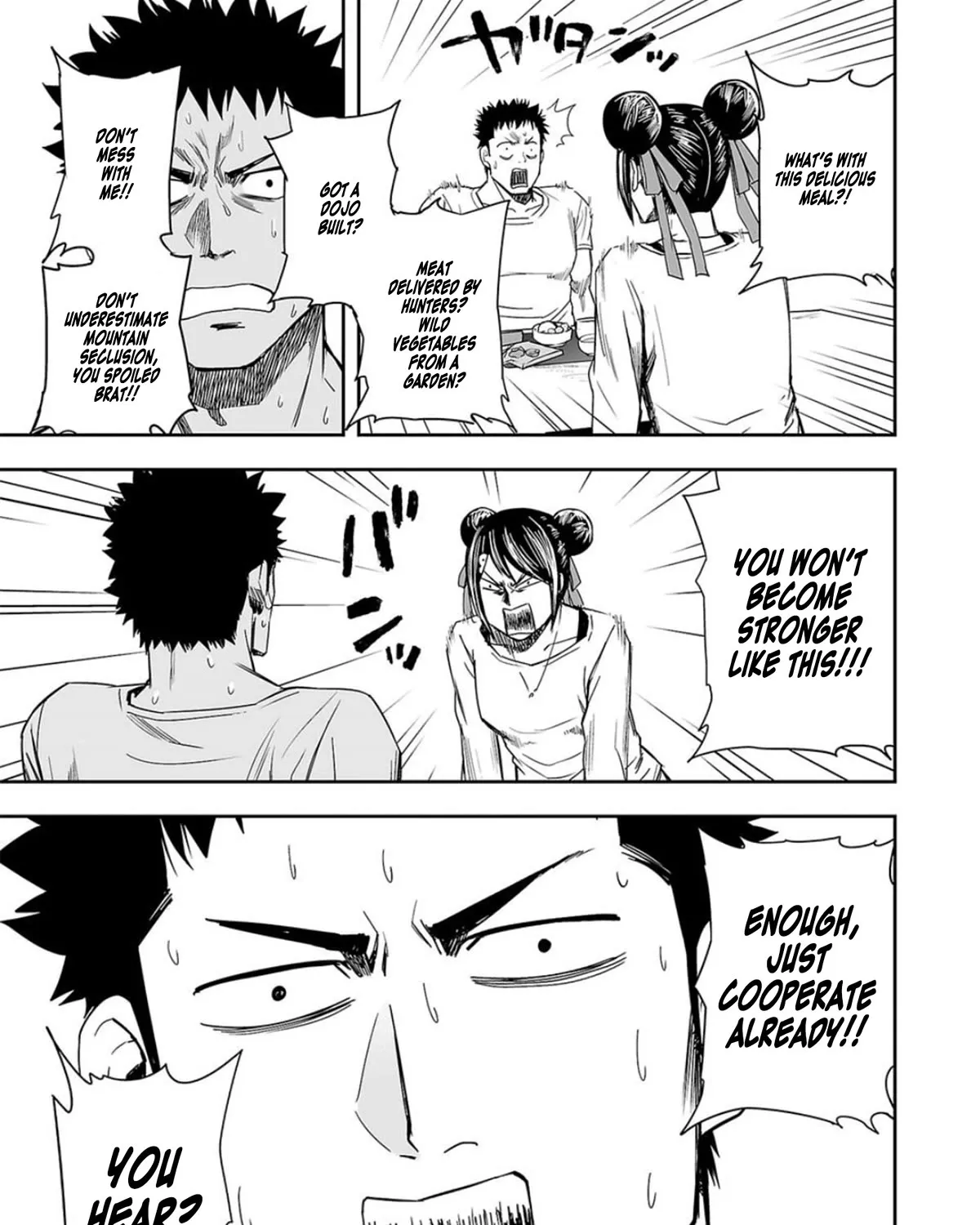 Tsuyoshi Zinmanga X Chapter 46 Page 21