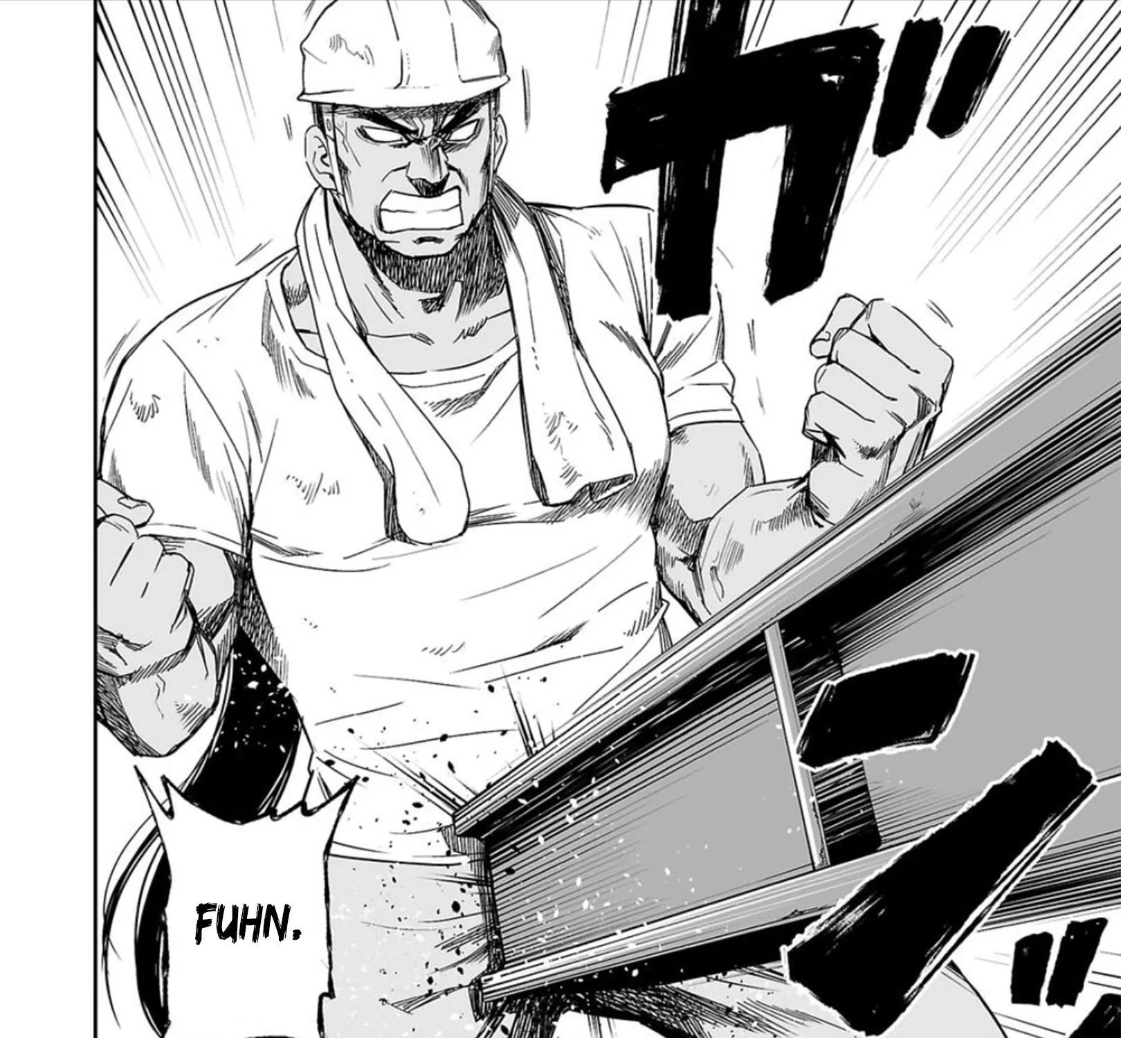 Tsuyoshi Zinmanga X Chapter 42 Page 7