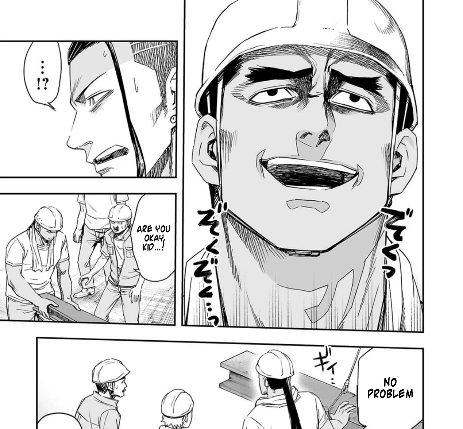 Tsuyoshi Zinmanga X Chapter 42 Page 9