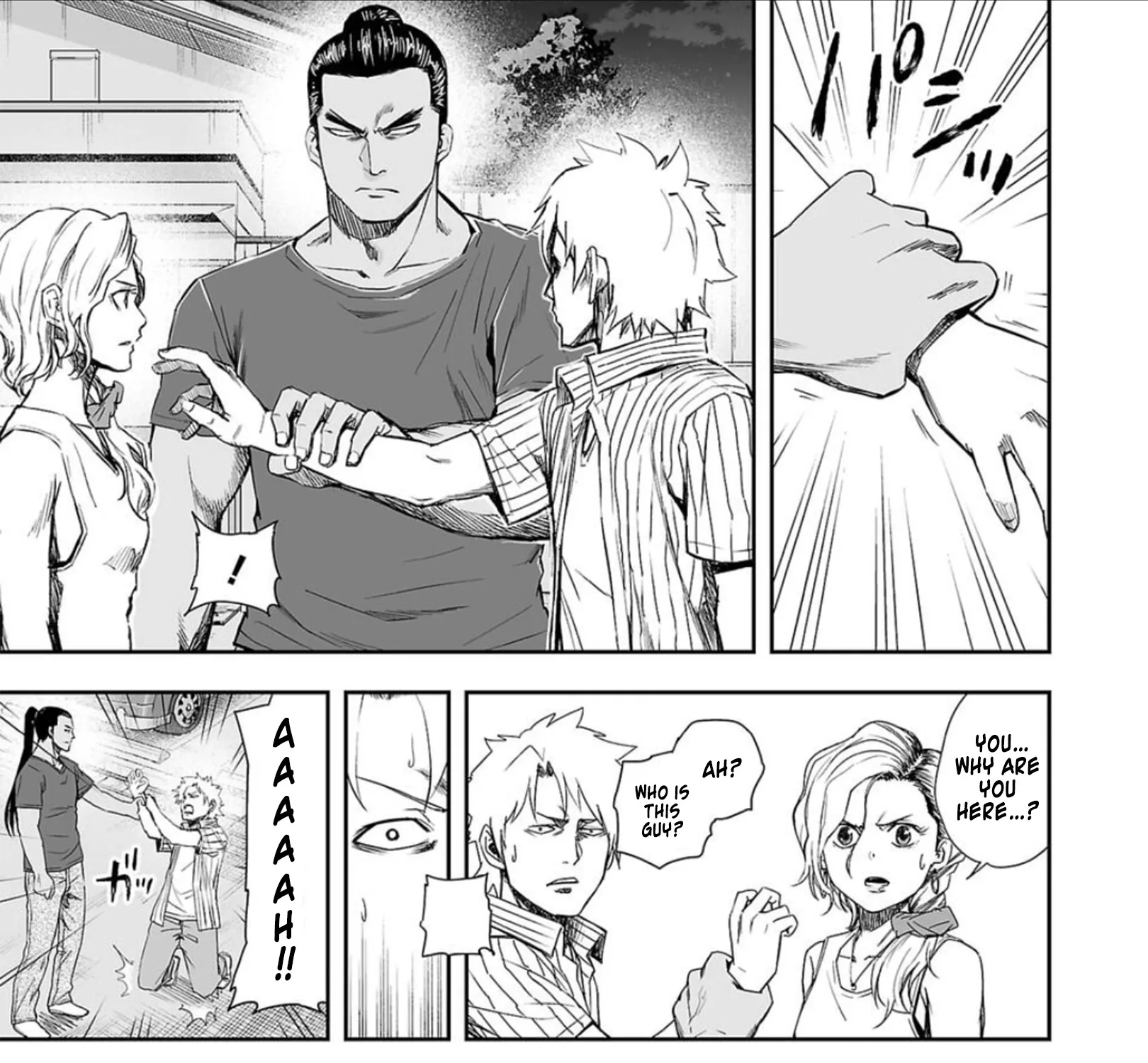 Tsuyoshi Zinmanga X Chapter 42 Page 21