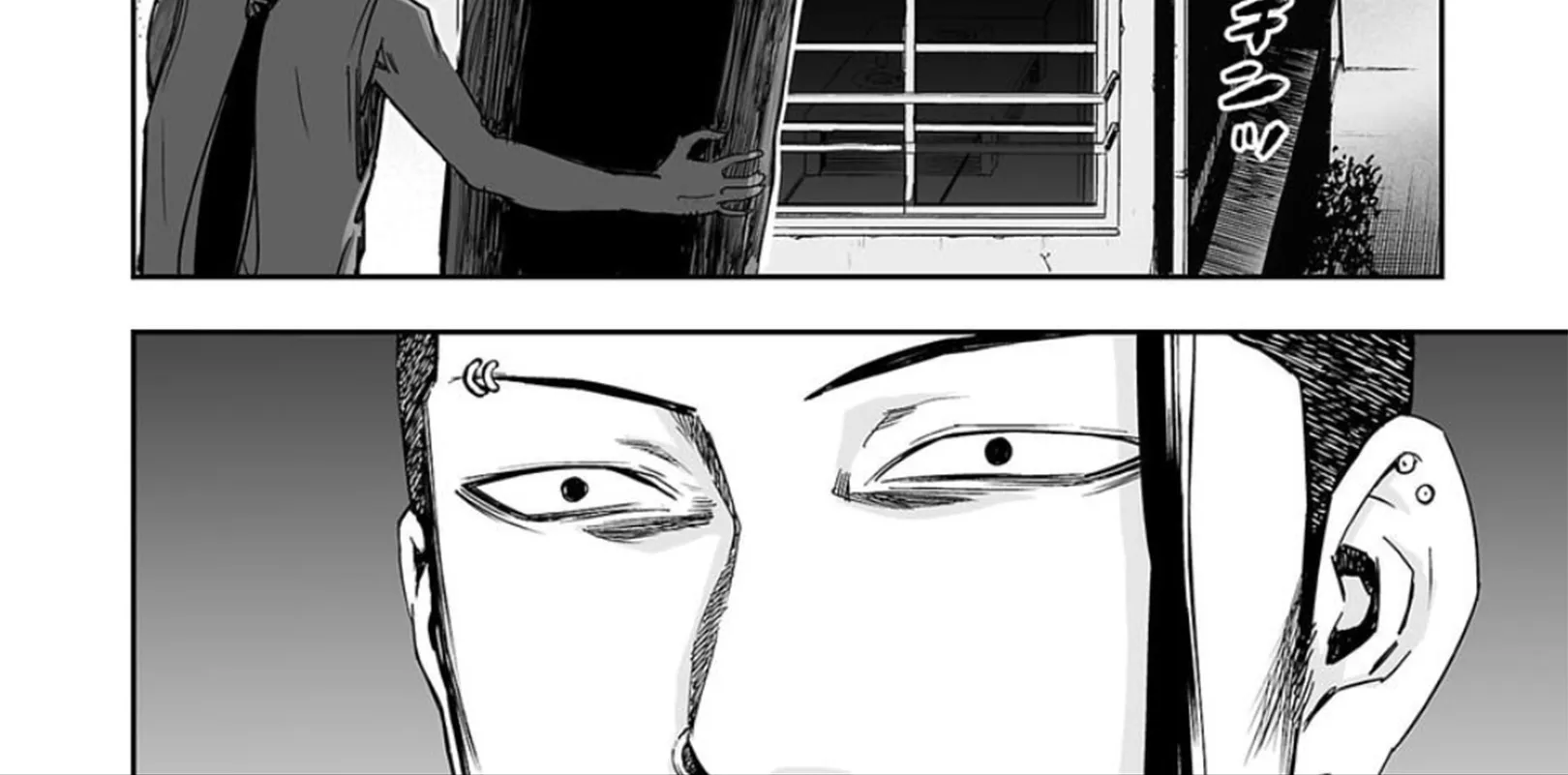 Tsuyoshi Zinmanga X Chapter 42 Page 28