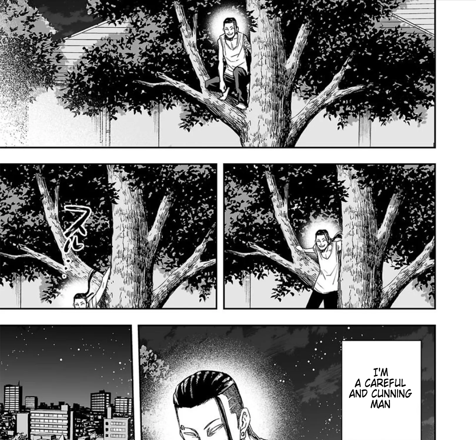 Tsuyoshi Zinmanga X Chapter 42 Page 29