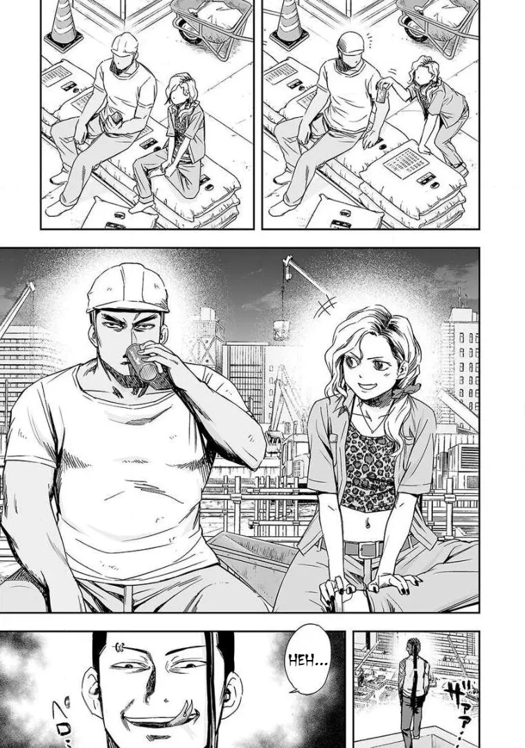 Tsuyoshi Zinmanga X Chapter 41 Page 7