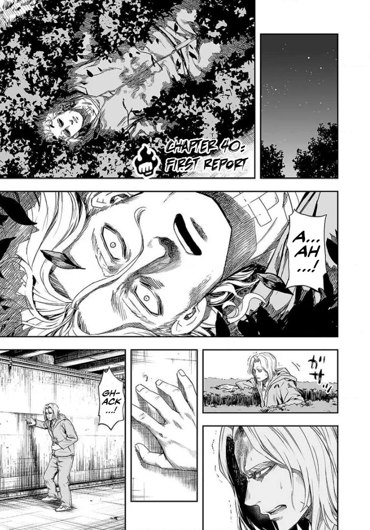 Tsuyoshi Zinmanga X Chapter 40 Page 1