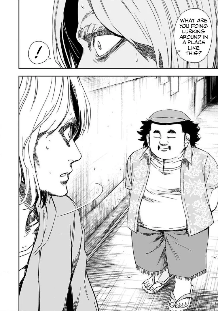 Tsuyoshi Zinmanga X Chapter 40 Page 2