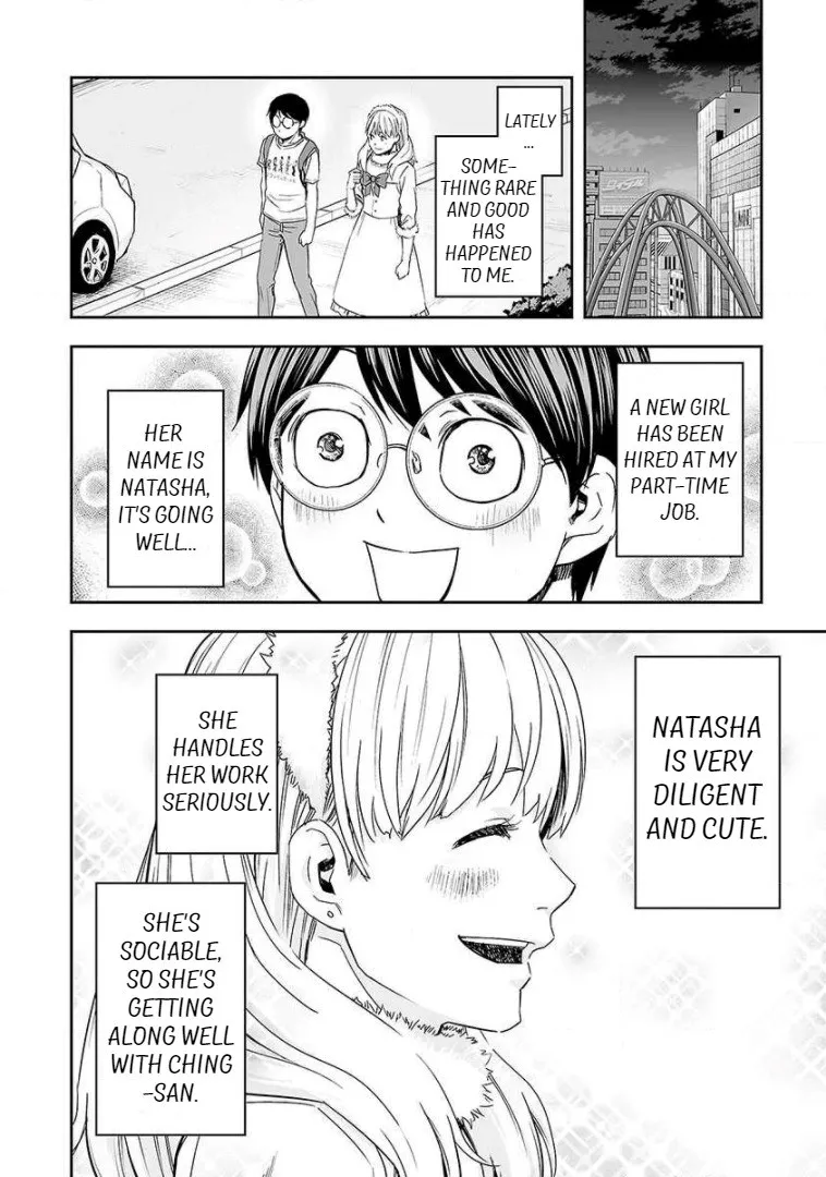 Tsuyoshi Zinmanga X Chapter 40 Page 6