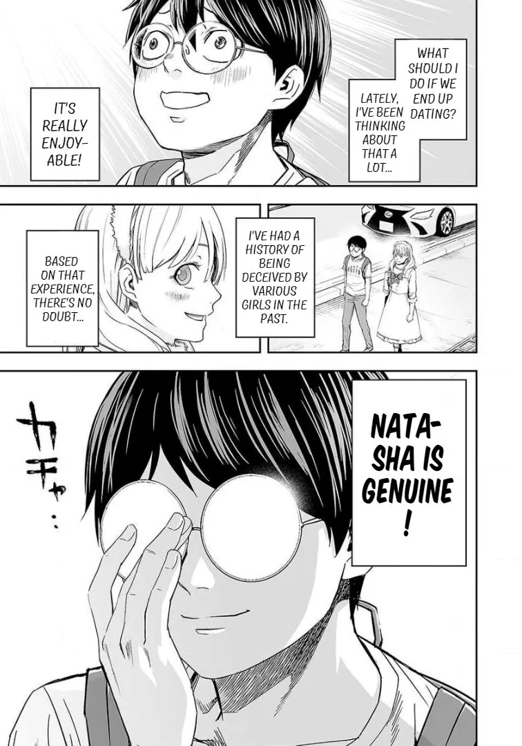 Tsuyoshi Zinmanga X Chapter 40 Page 7