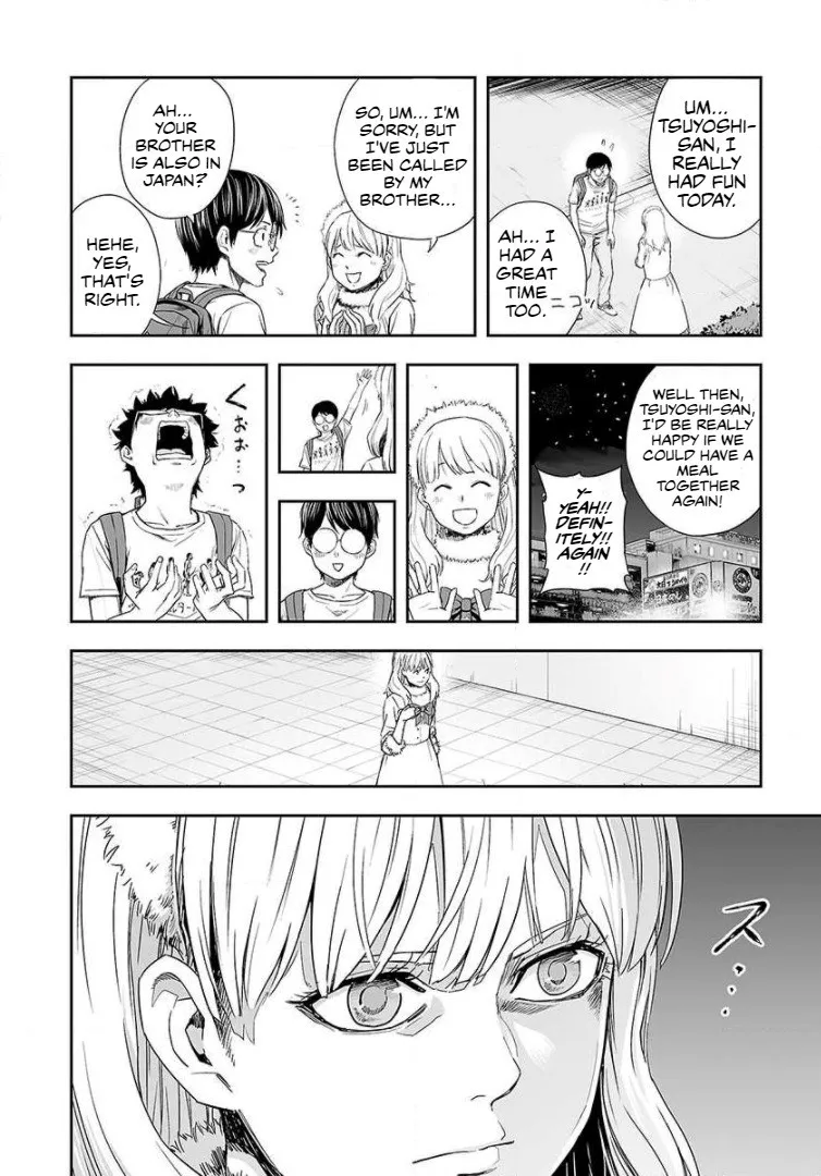 Tsuyoshi Zinmanga X Chapter 40 Page 8