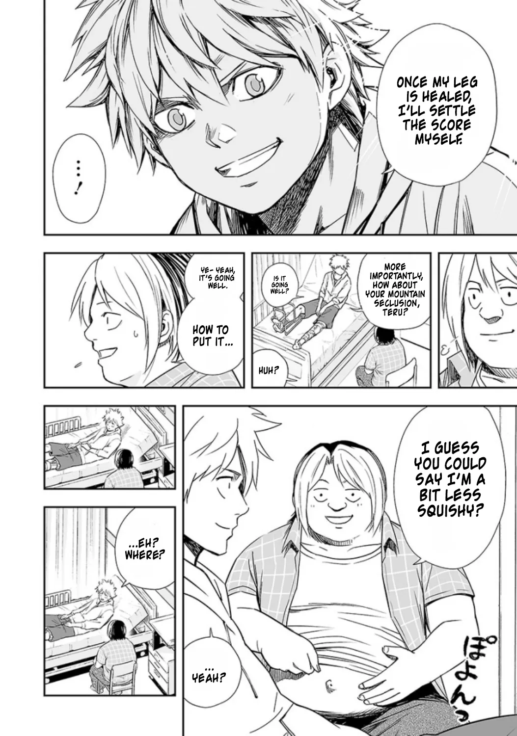 Tsuyoshi Zinmanga X Chapter 38 Page 5
