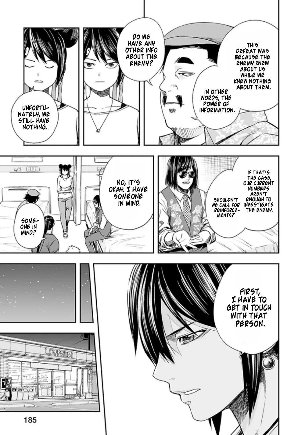 Tsuyoshi Zinmanga X Chapter 38 Page 10