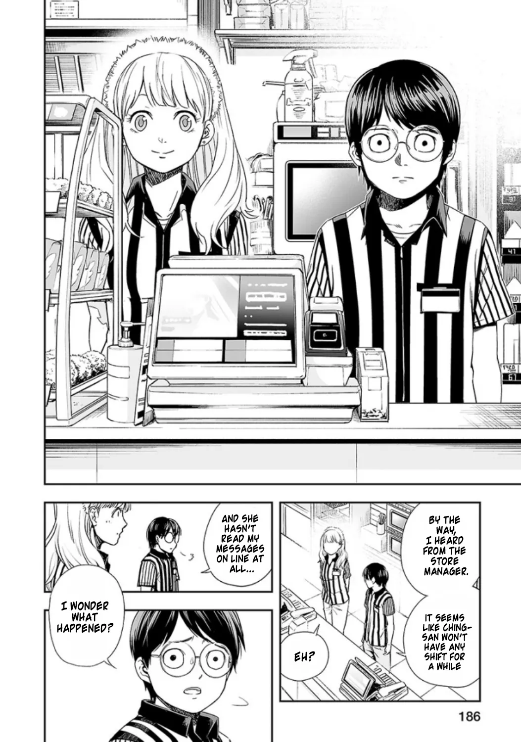 Tsuyoshi Zinmanga X Chapter 38 Page 11