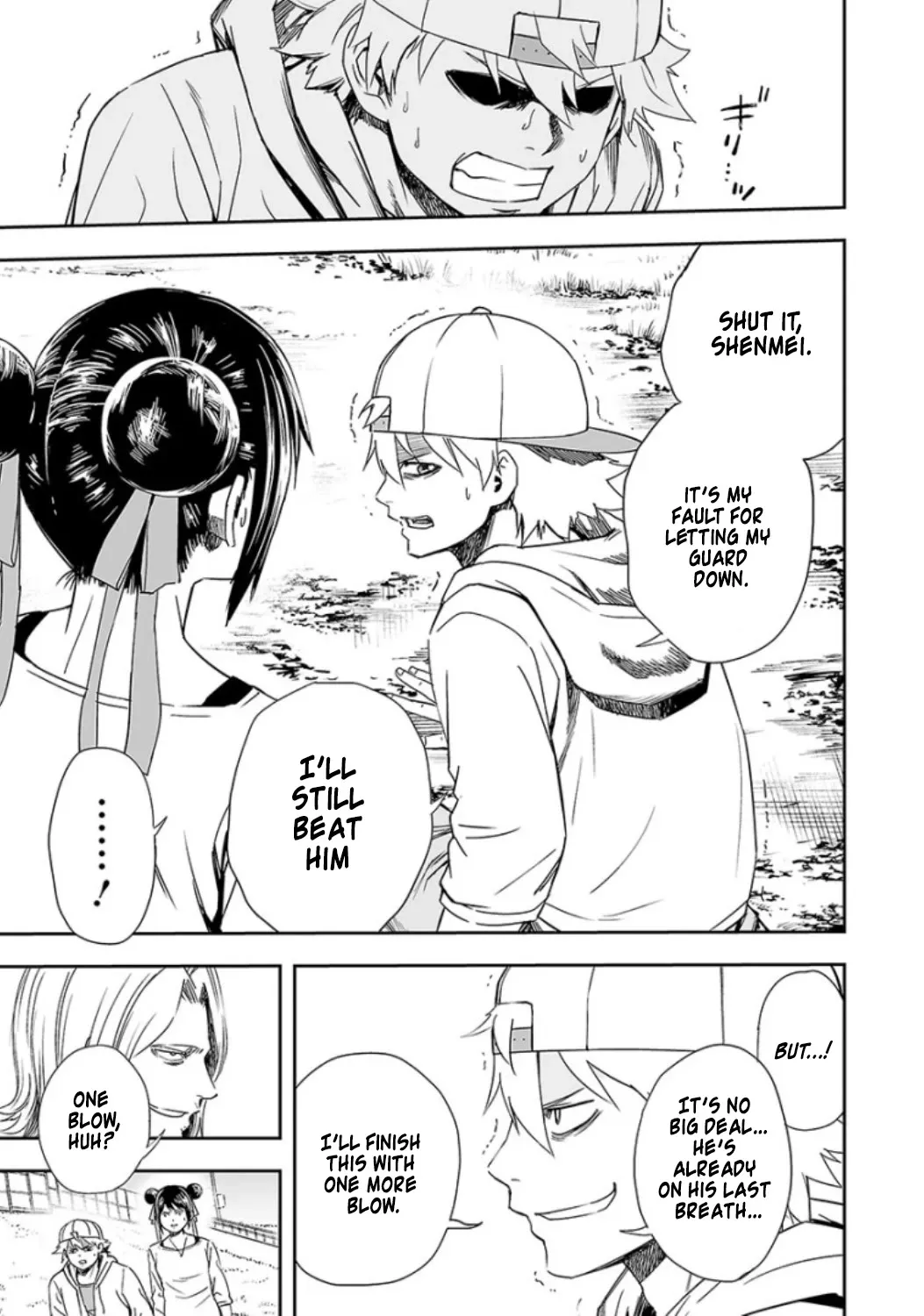 Tsuyoshi Zinmanga X Chapter 37 Page 4