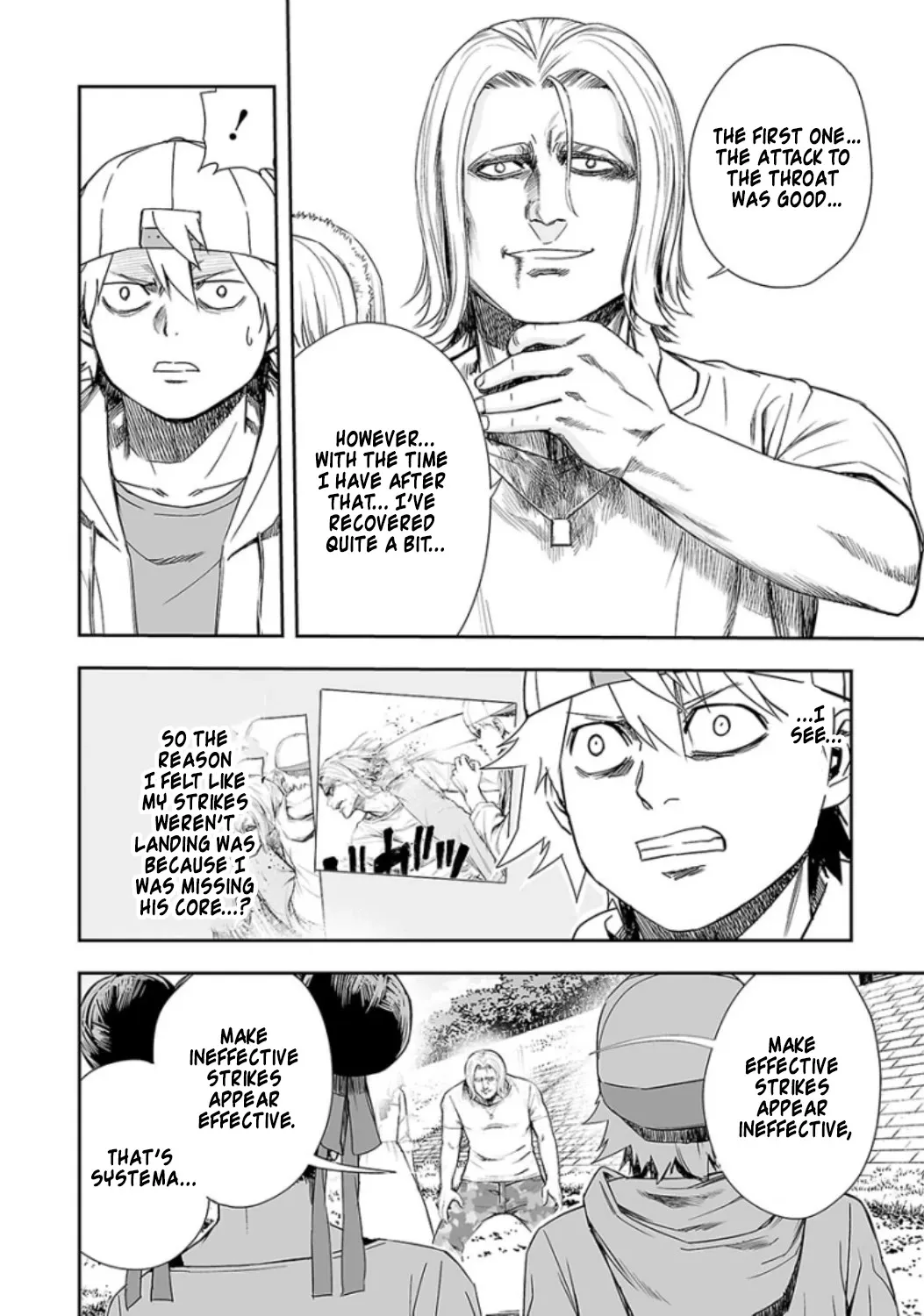 Tsuyoshi Zinmanga X Chapter 37 Page 5