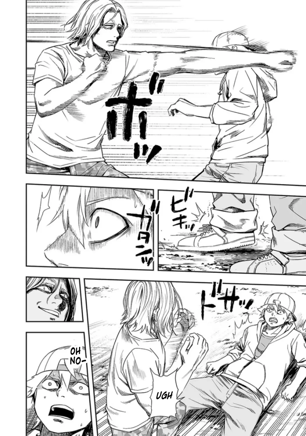 Tsuyoshi Zinmanga X Chapter 37 Page 7