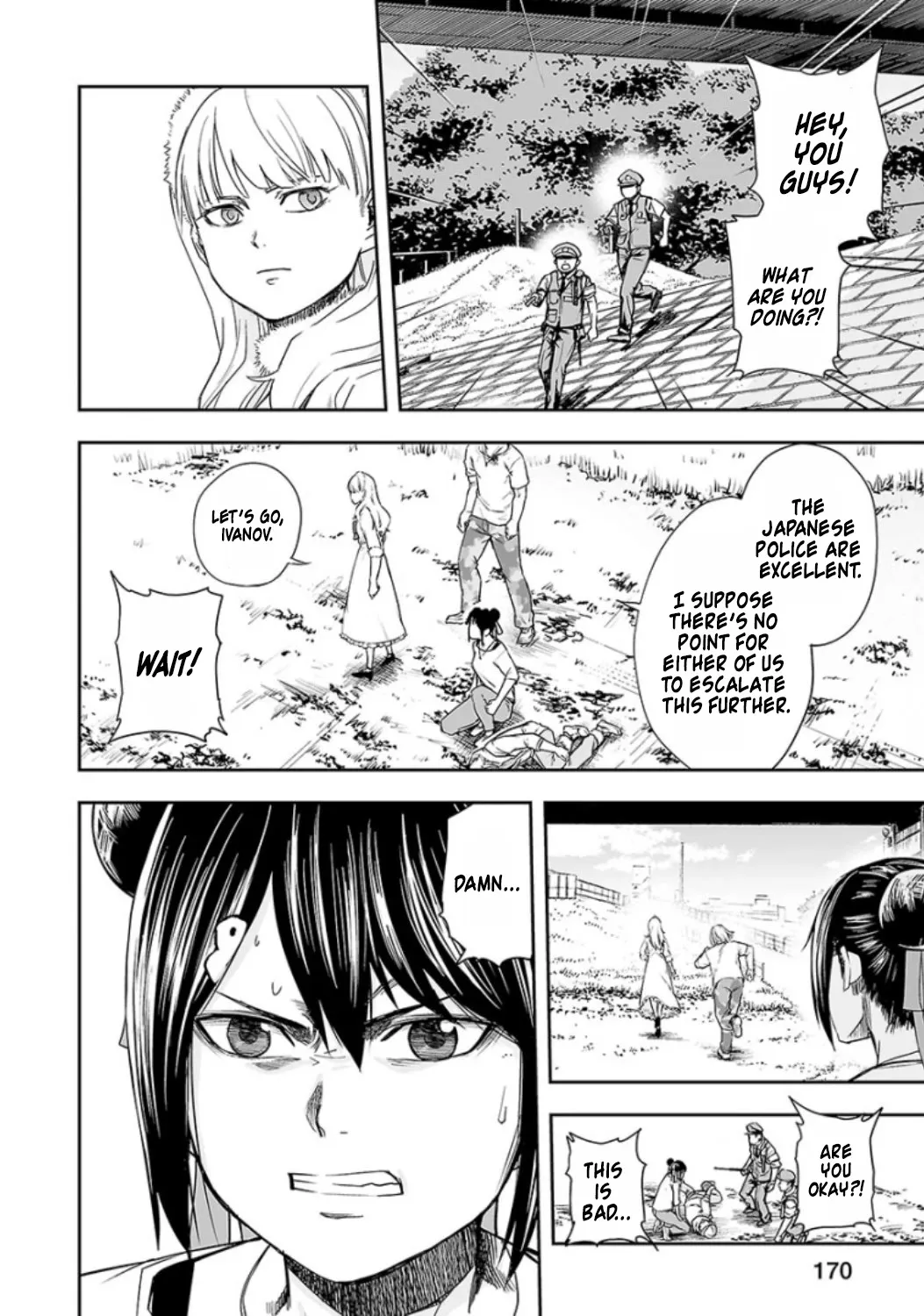 Tsuyoshi Zinmanga X Chapter 37 Page 11