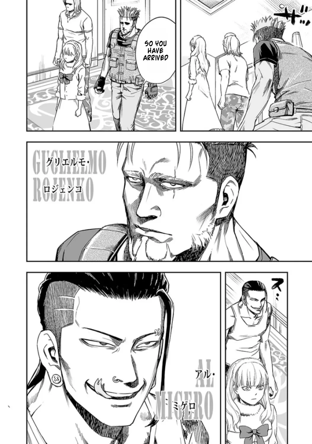 Tsuyoshi Zinmanga X Chapter 37 Page 13