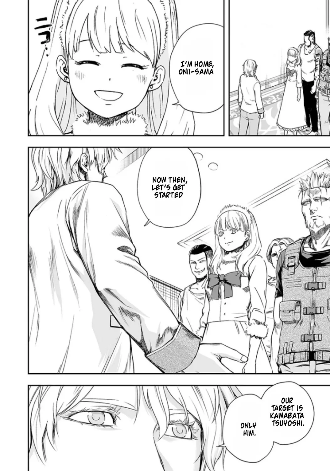 Tsuyoshi Zinmanga X Chapter 37 Page 15