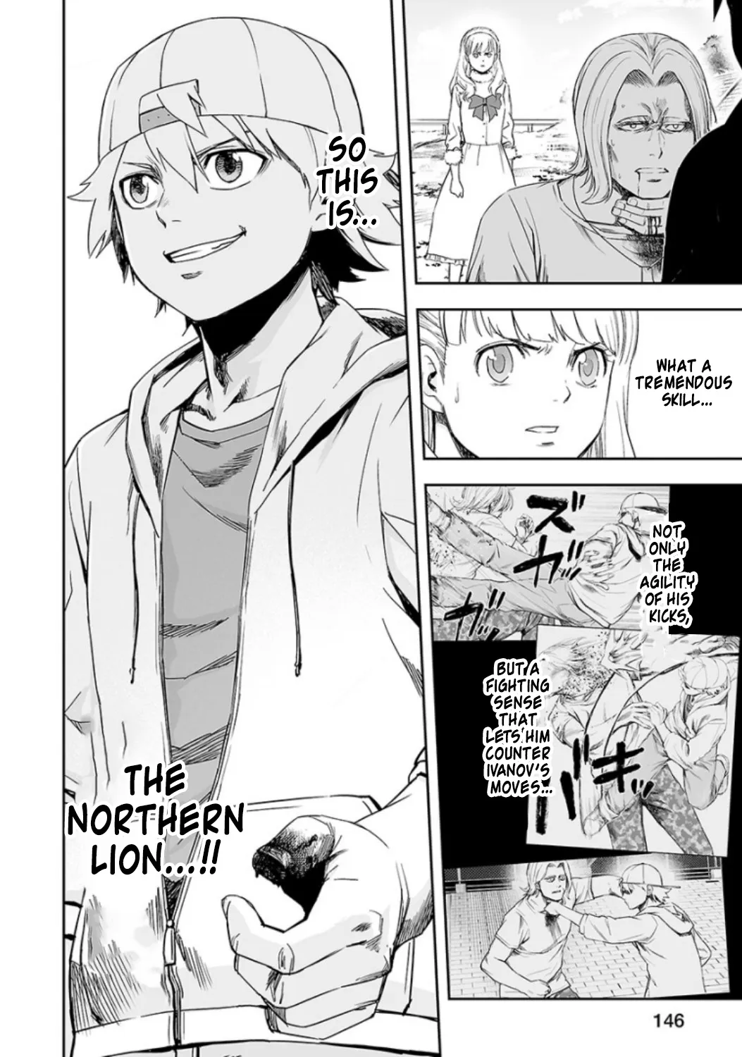 Tsuyoshi Zinmanga X Chapter 36 Page 3