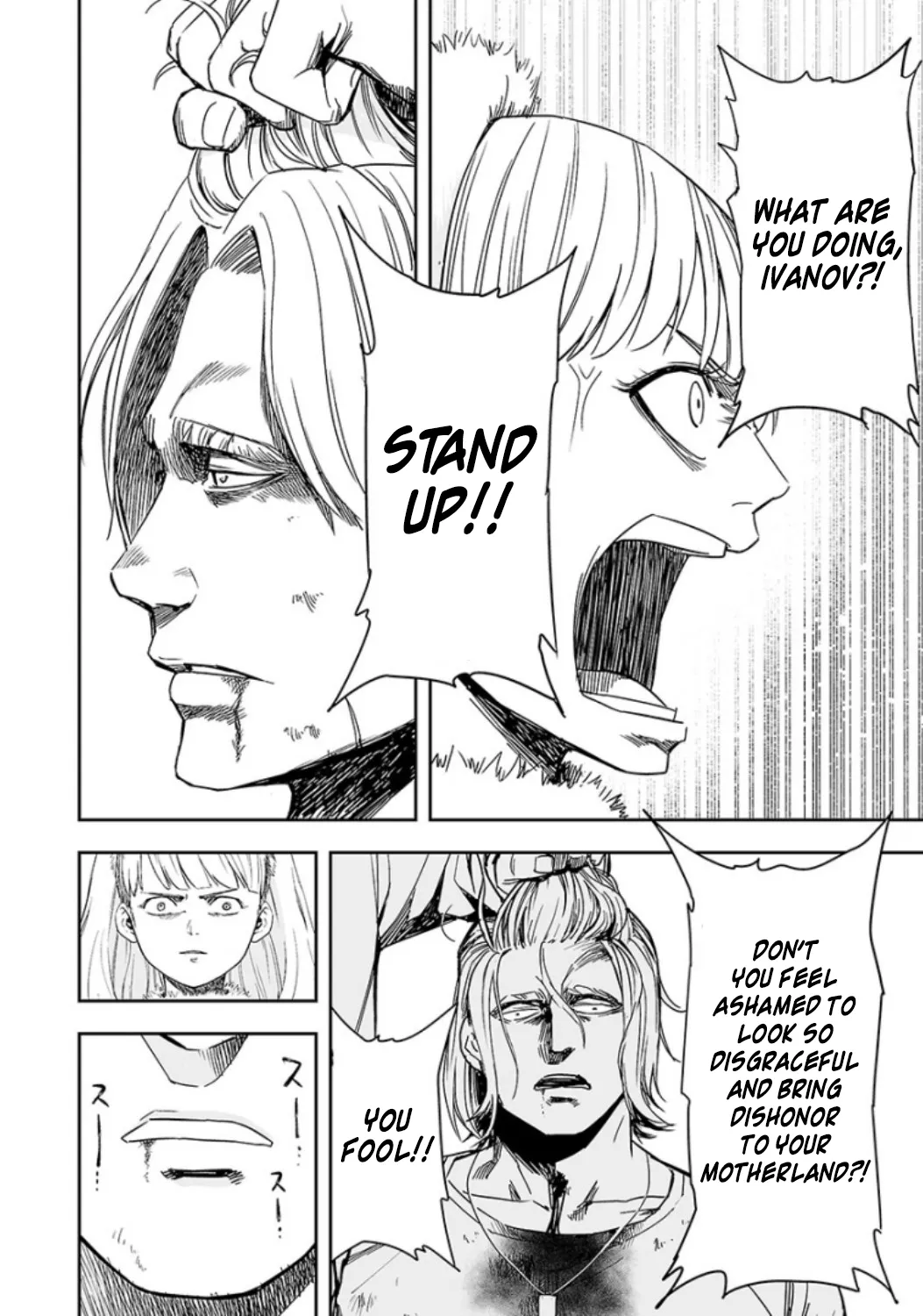 Tsuyoshi Zinmanga X Chapter 36 Page 9