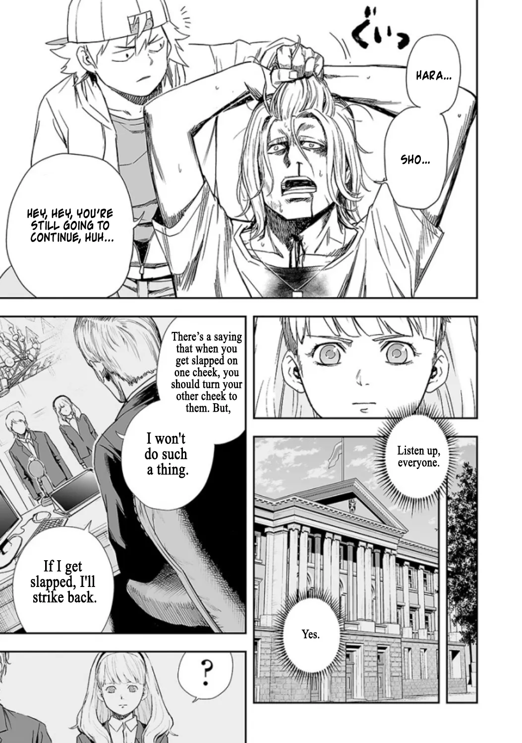Tsuyoshi Zinmanga X Chapter 36 Page 10