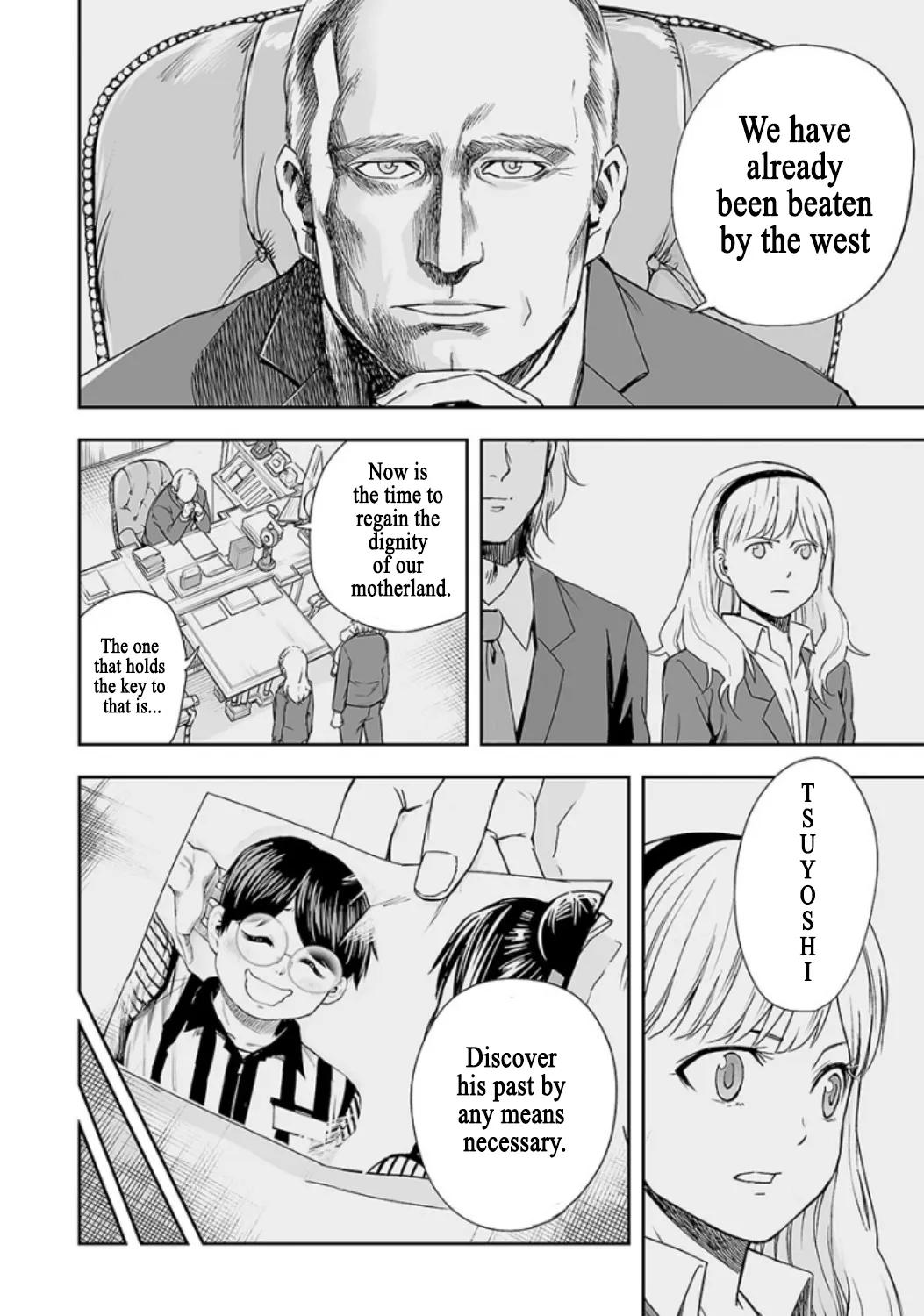 Tsuyoshi Zinmanga X Chapter 36 Page 11